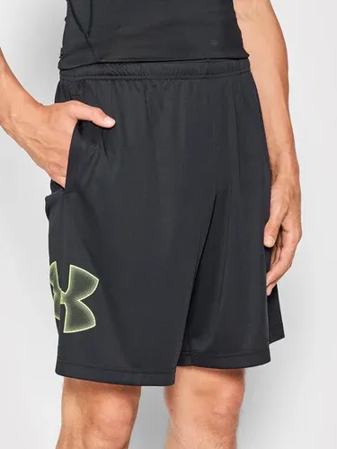 Športové kraťasy Under Armour (33297345)